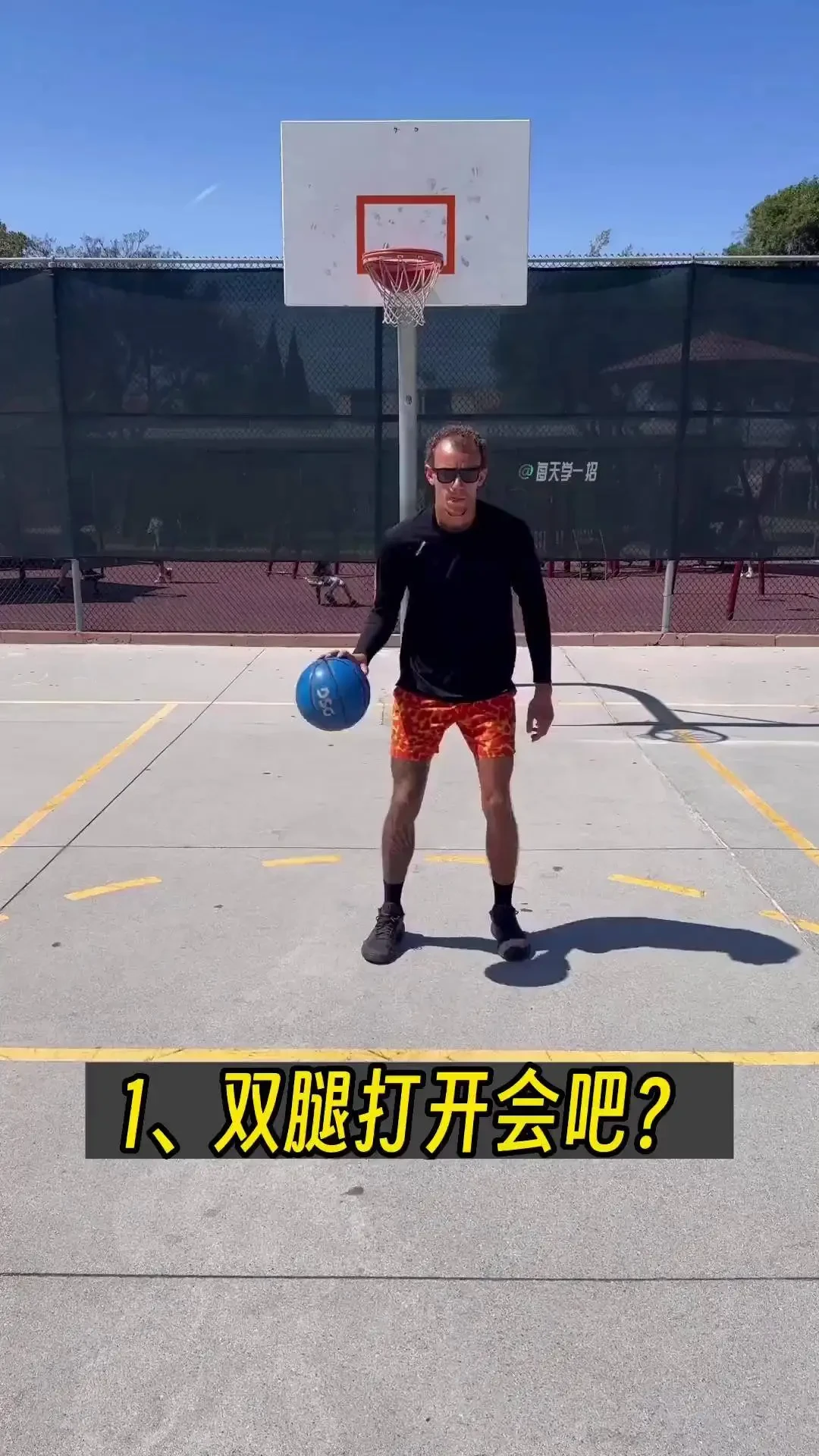 如何结合力量训练提高篮球爆发力?